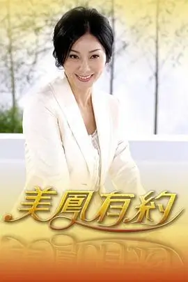 深夜书店综艺节目免费观看